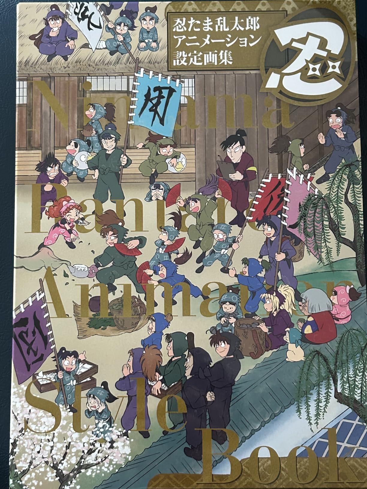 お客様イメージ