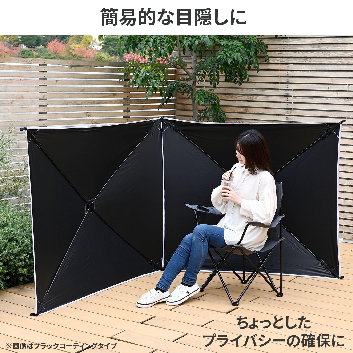 Amazon | [キャンパーズコレクション 山善] 傘みたいに広げるだけ 簡易