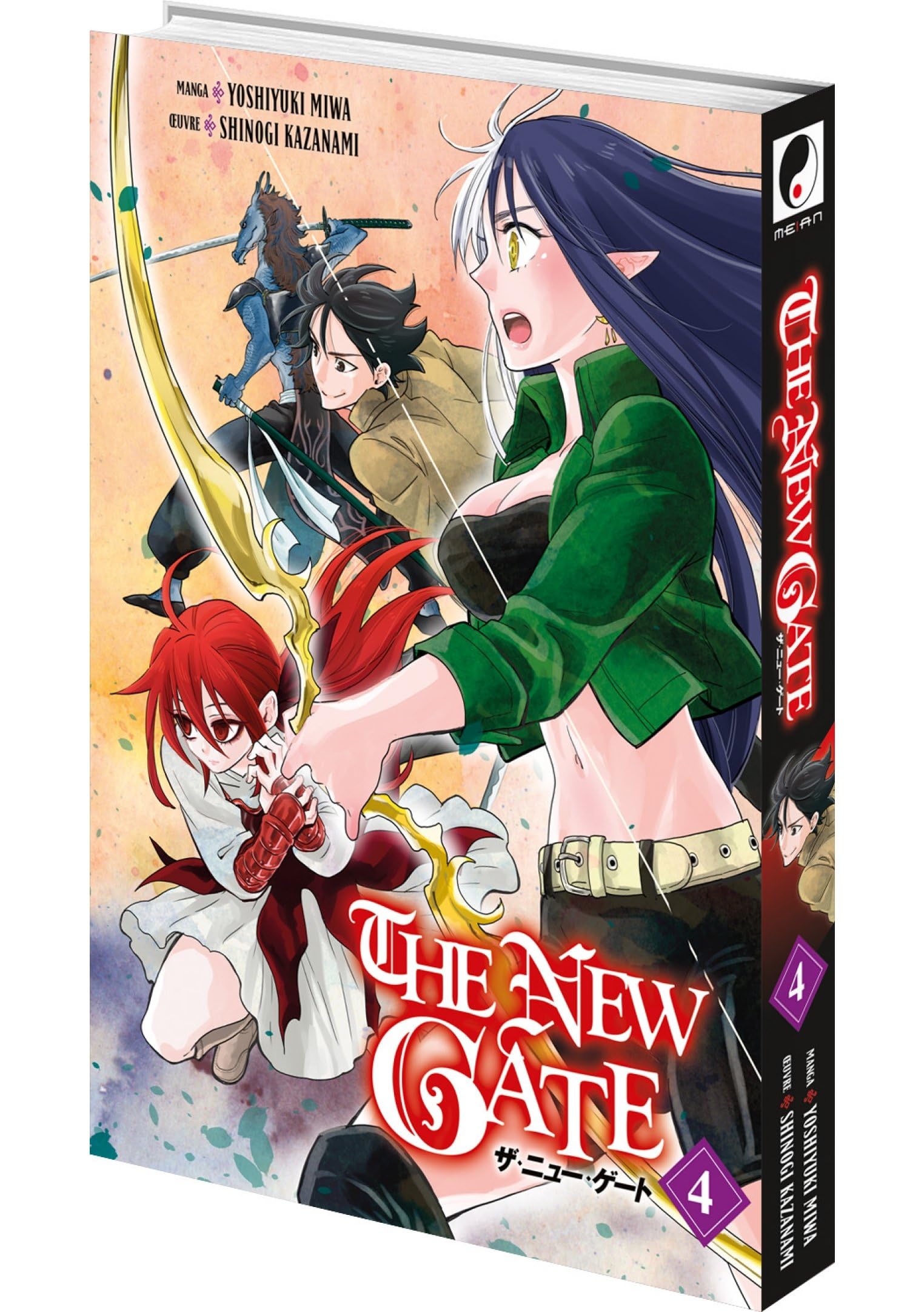 Amazon.com: 風波 しのぎ: books, biography, latest update