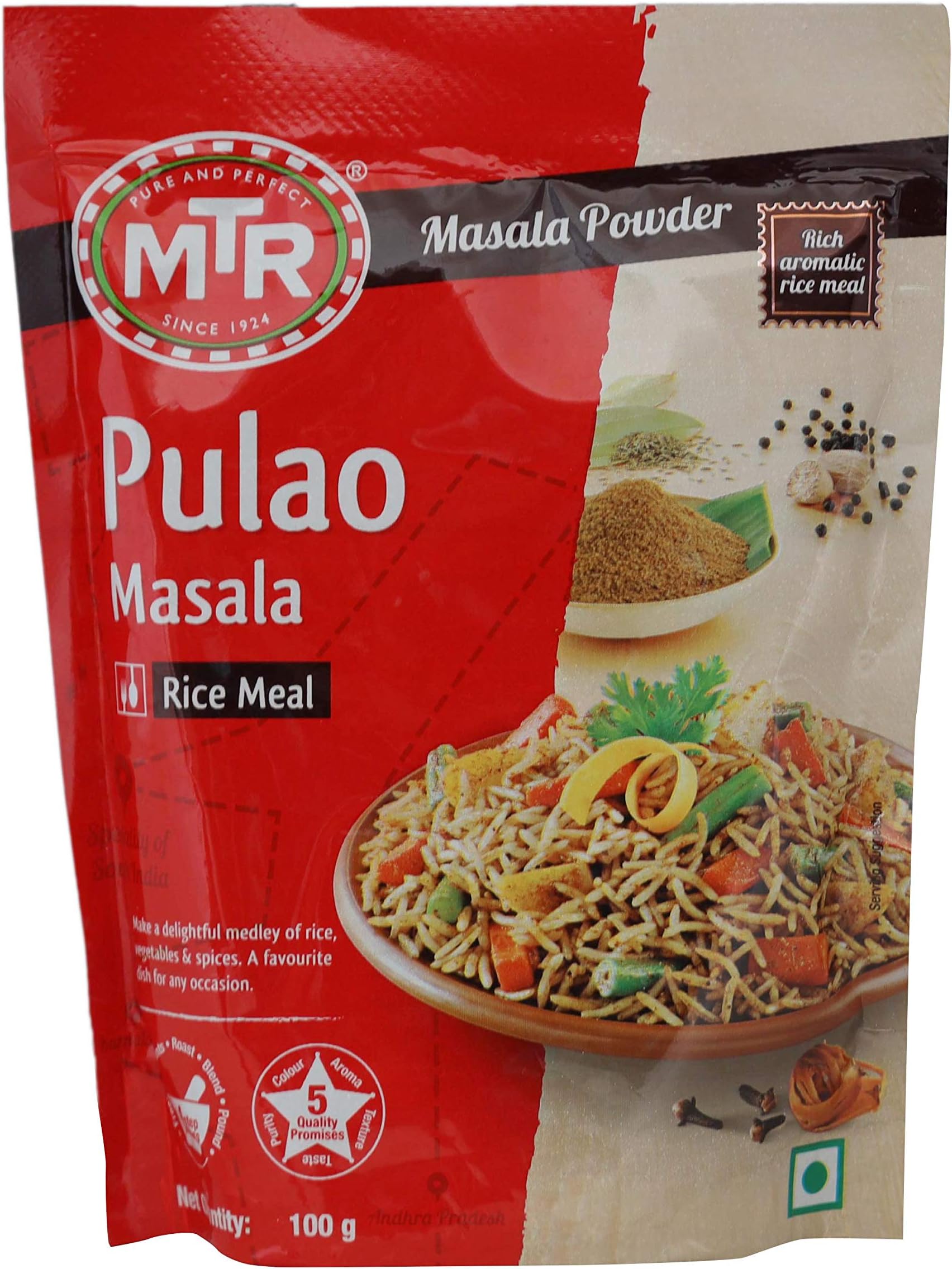 MTR Masala Powder - Pulav Biryani, 100g