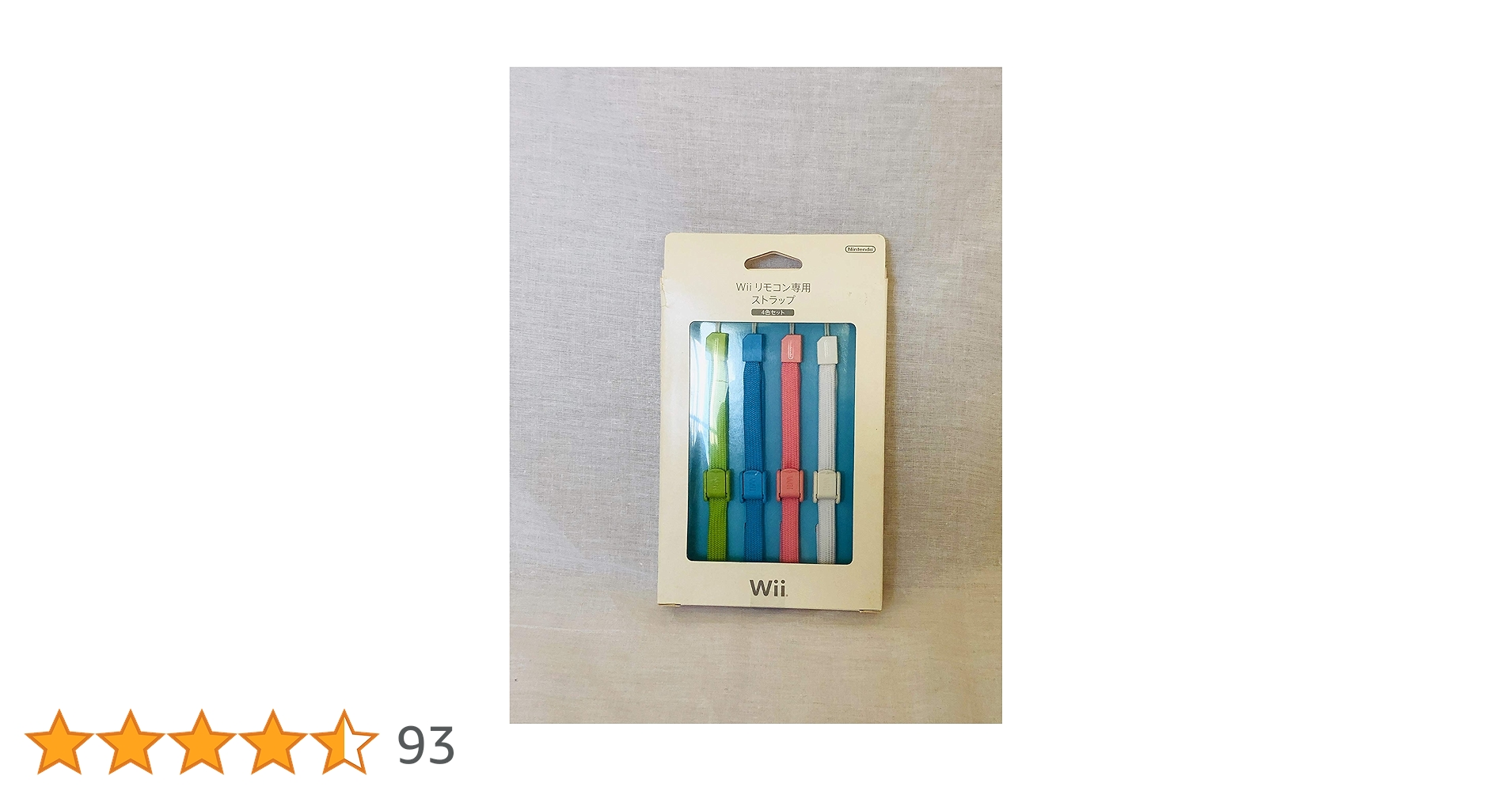 マリオ リングノート DSカードケース　タッチペン　wiiリモコンストラップなど Amazon | Wiiリモコン専用 ストラップ (4色セット