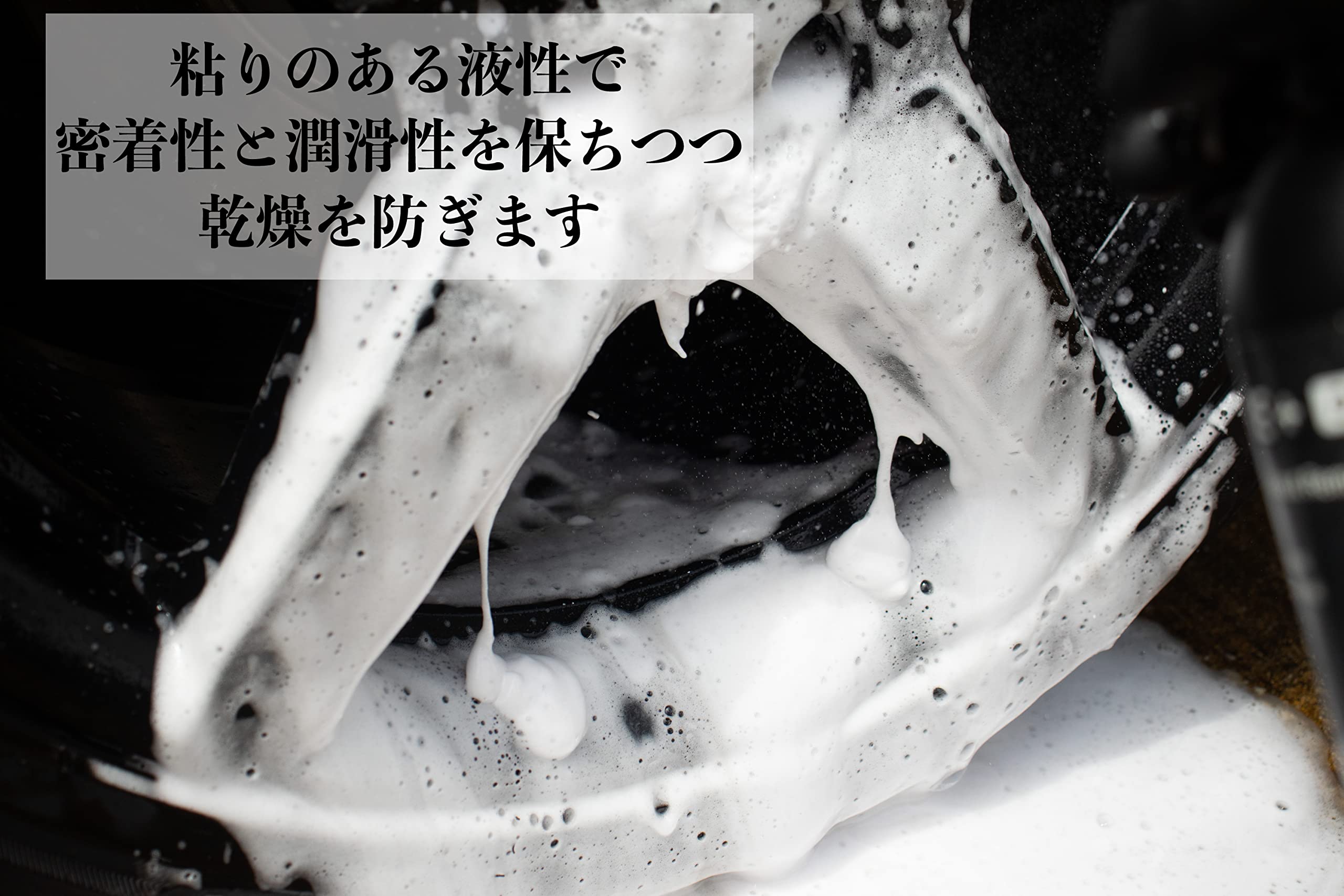 Amazon.co.jp: 【ルミナス】LUMINUS ヴァンパイア＋ VAMPIRE＋ 鉄粉