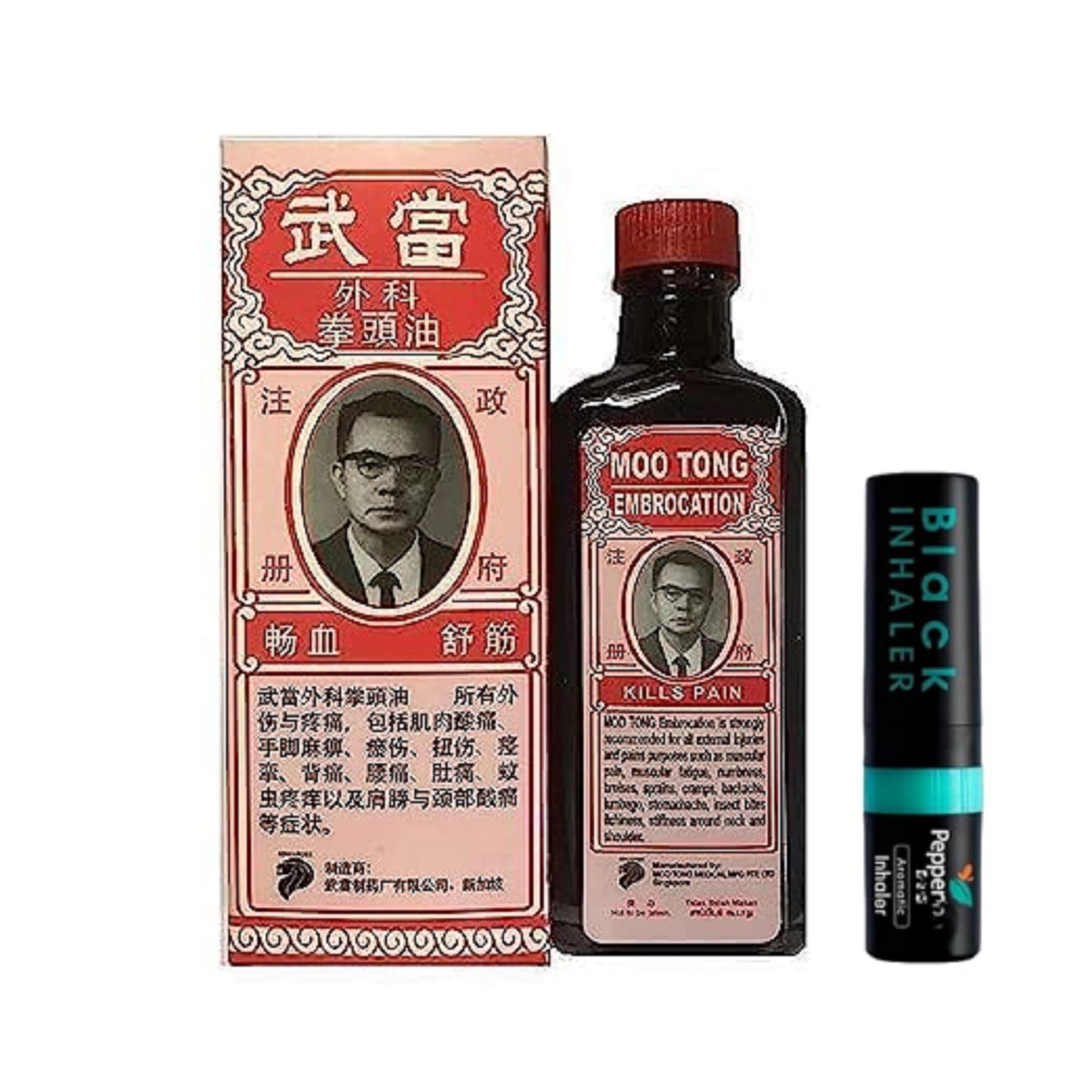Moo Tong Embrocation 60g + Peppermint Black Inhaler – 2-in-1 Combo – Imported from Singapore
