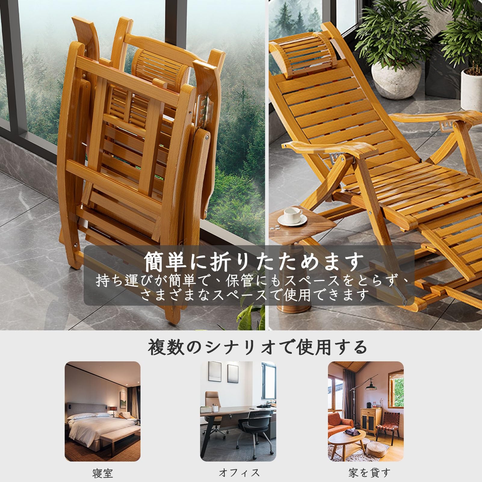【折りたたみ可能‼️】木製ロッキングチェア ダークブラウン Amazon｜折りたたみリクライニングチェア木製ロッキングチェア