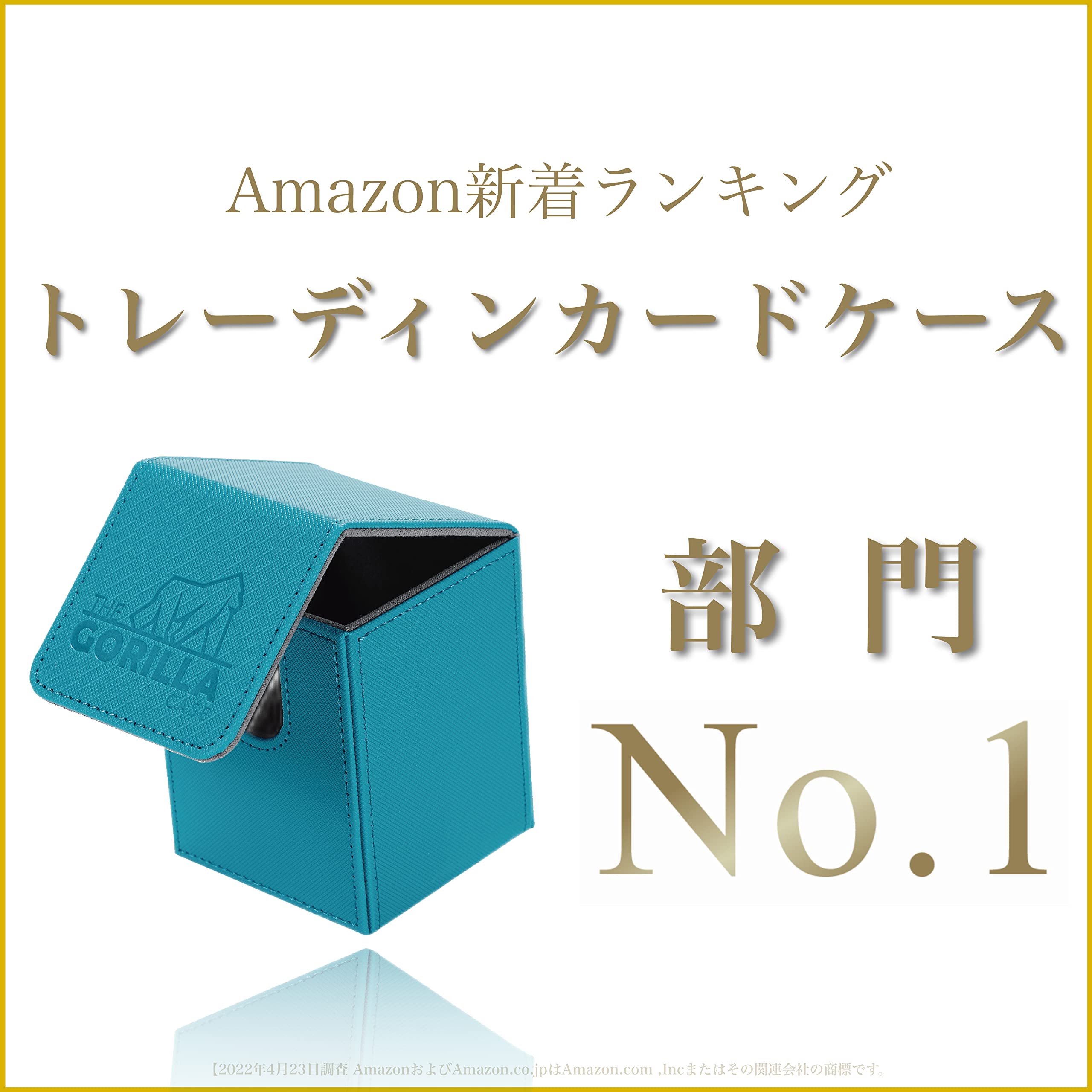 デッキケース PVT ワークショップ ターコイズ トレーディングカード用「トレカデッキケース」 ソフトタイプ
