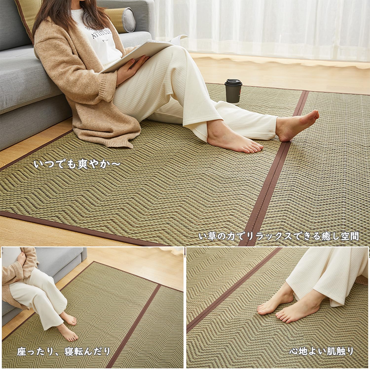Amazon | い草 上敷き ござ 2畳 ラグ カーペット 花ござ 江戸間 滑り