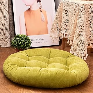 HIGOGOGO Round Solid Color Floor Pillow