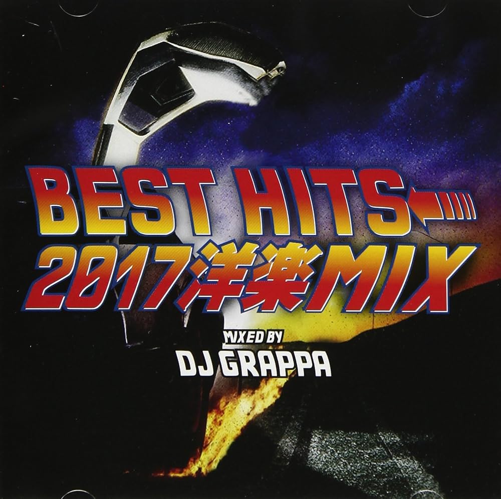 洋楽　best hits ベスト　ヒット　DVD 約130枚　大量　まとめ 2025 No.1 Best Hits Best！洋楽DVD4枚組 - メルカリ