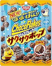 Nissin Cisco Chocolate Flakes, Crispy Pop, 1.4 oz (39 g) x 12 Bags