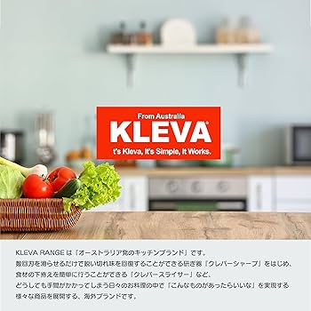 新品未使用 KLEVA SLICER X2 楽天市場】◇最新モデル◇【レビューキャンペーン開催中