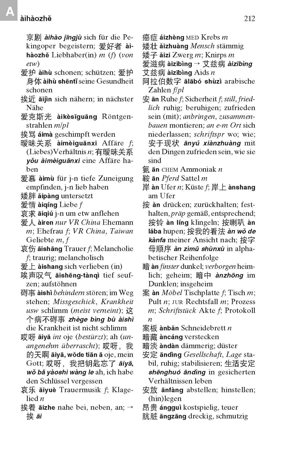 Langenscheidt Taschenwörterbuch Chinesisch: Chinesisch - Deutsch / Deutsch - Chinesisch