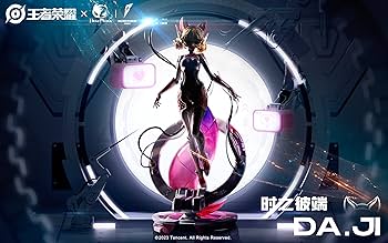 arena - 妲己(だっき) 時の彼方Ver. アリーナ・オブ・ヴァラー 1/7 完成品 フィギュア BearPanda(ベアパンダ) Amazon | ベアパンダ(Bear Panda) BearPanda 『アリーナ オブ
