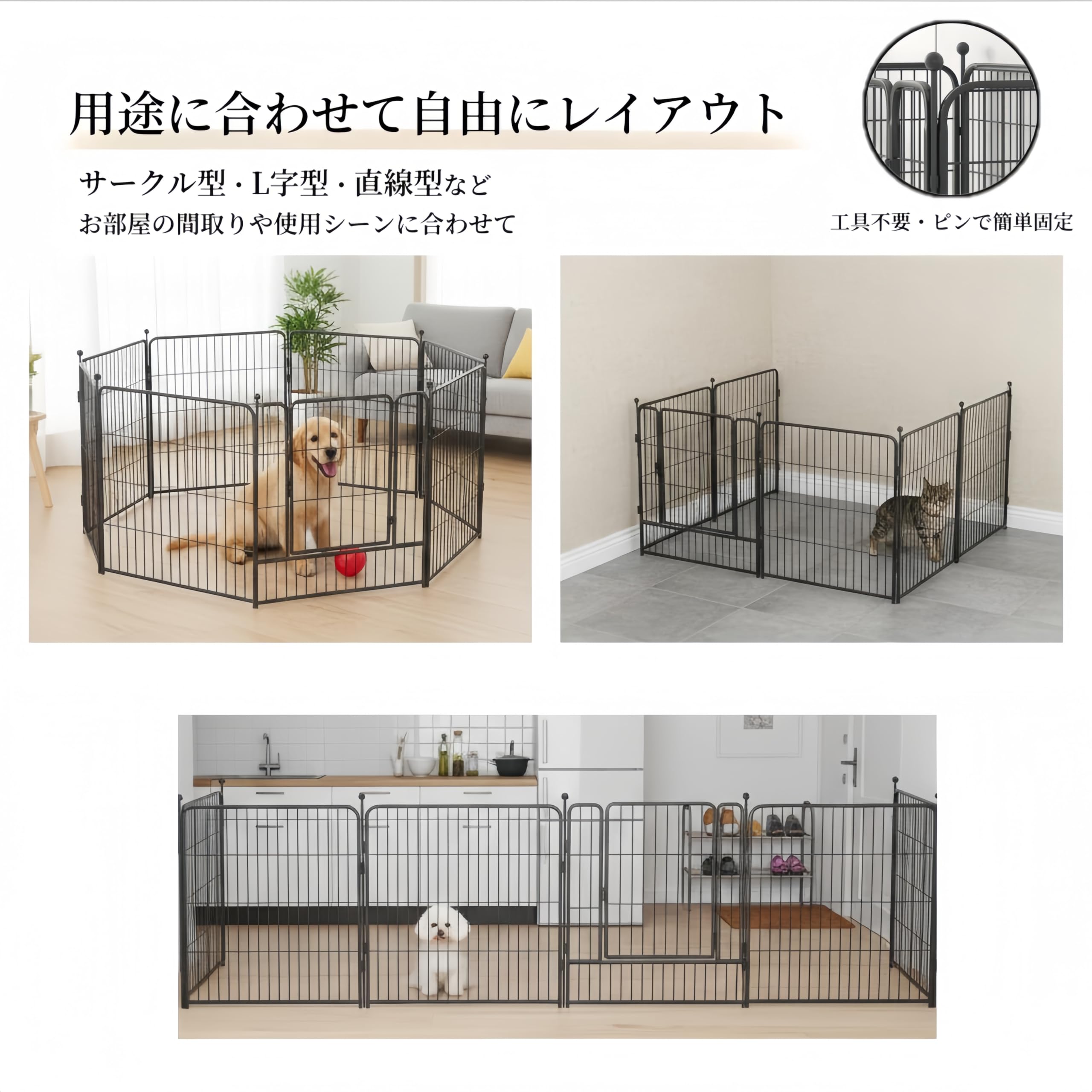 折りたたみ式 ペットケージ 8枚　約100cm × 100cm × 高さ65cm Amazon | 牧小苫＼msmr ペットサークル 犬用 8枚組 高さ100cm