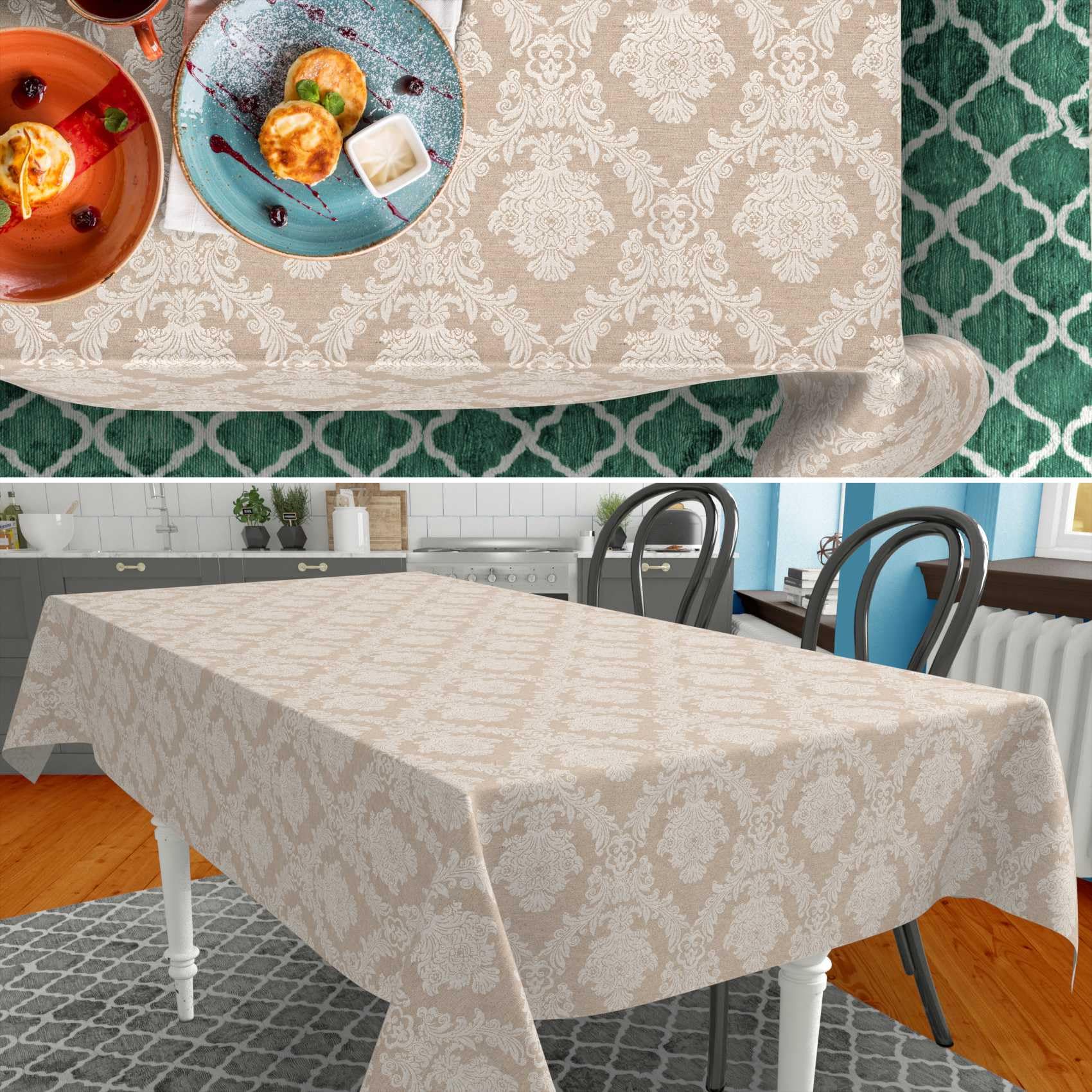 ANRO Mantel de Mesa Tela 70% Algodón 30% Poliéster Lavable Ornamento Damasco Jacquard Beige Borde Cortado 260x140 cm