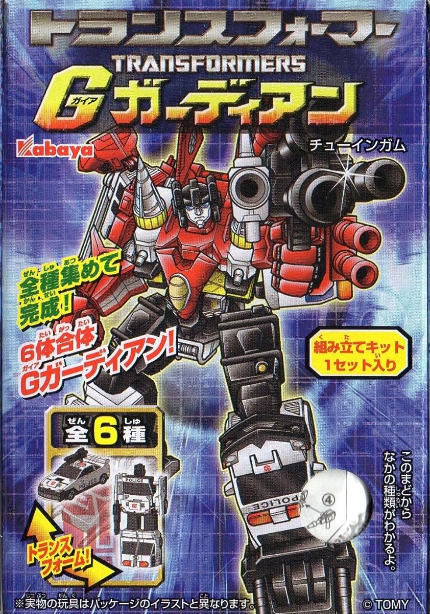 Amazon | カバヤ トランスフォーマーガム ガイアガーディアン 全6種 