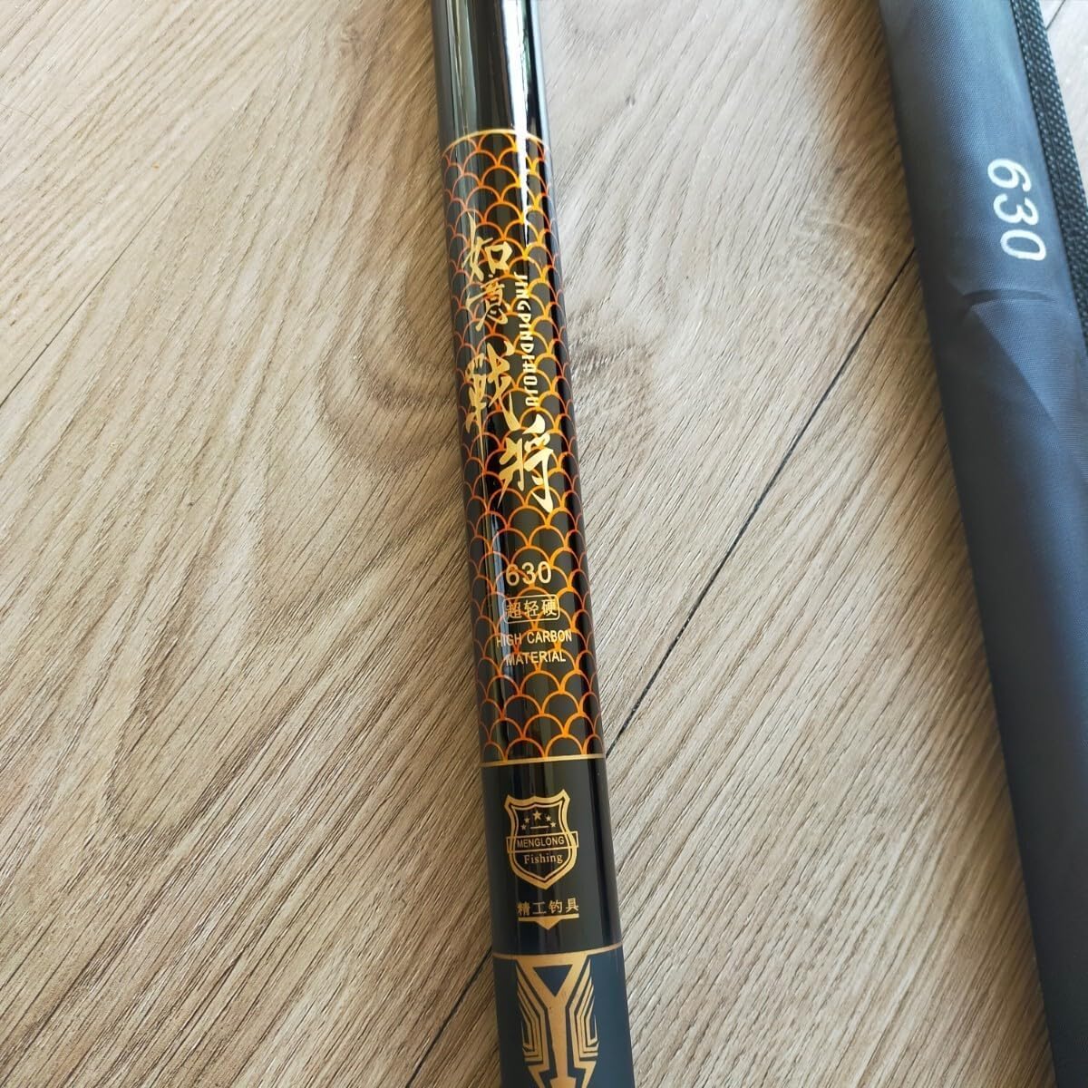 三橋工房 α-1 ストライカー スーパースライド 210mm / ミハシ工房