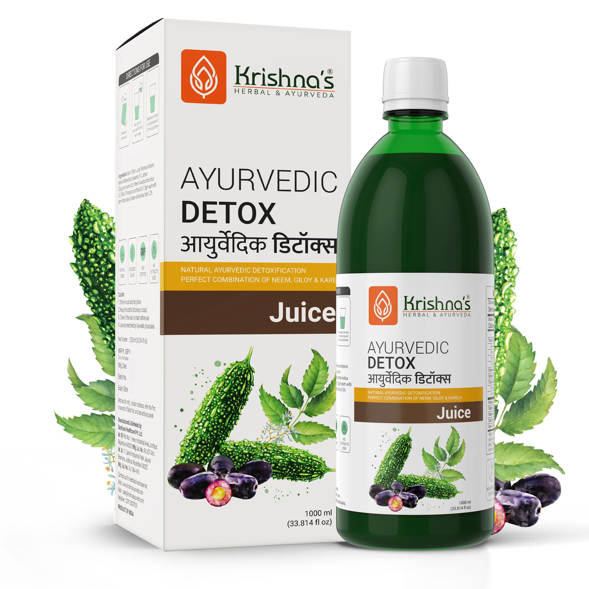 KRISHNA'S HERBAL & AYURVEDA Ayurvedic Detox Juice 1000 ml | Ayurvedic Detoxification | Perfect combination of giloy, karela, jamun & neem