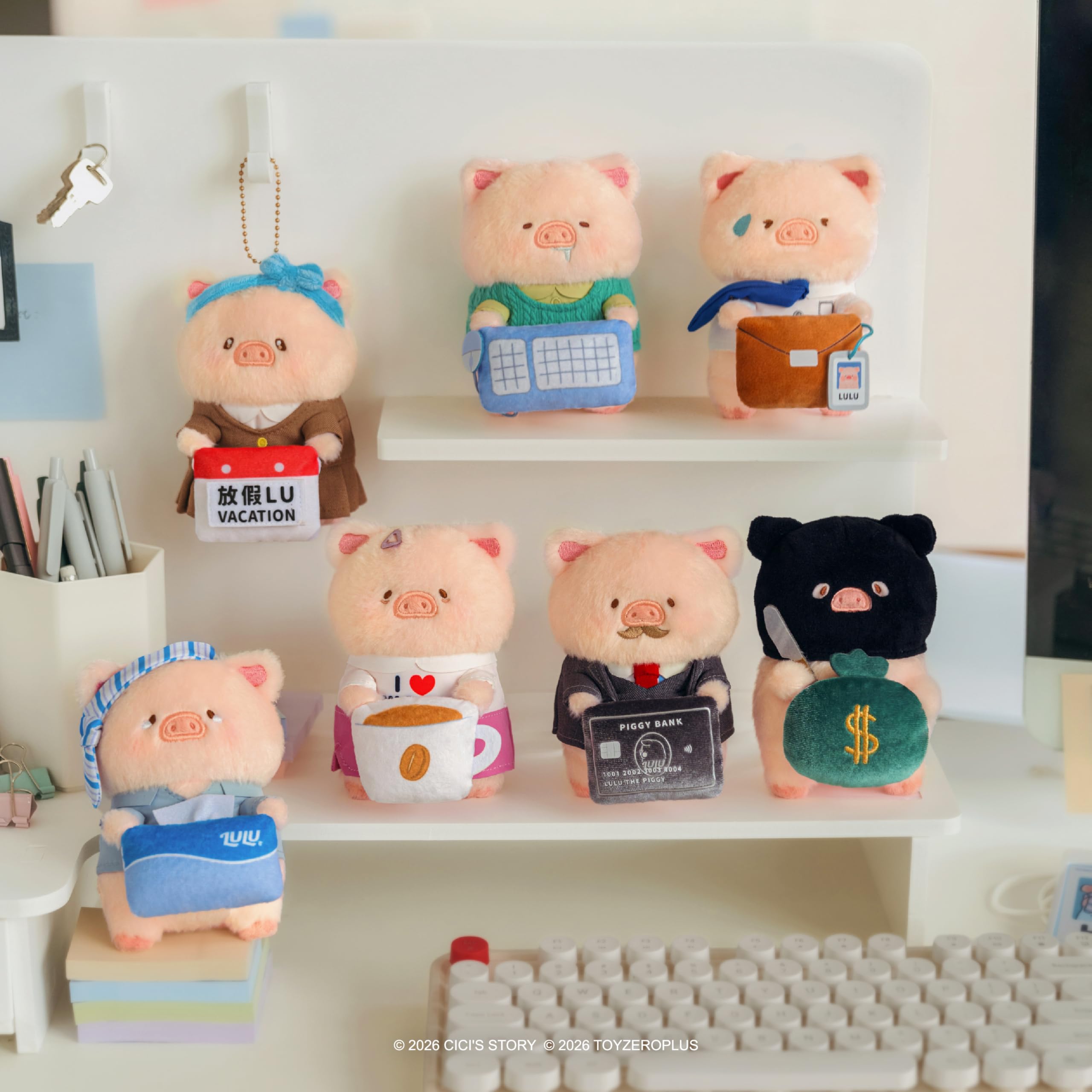 Amazon.com: LuLu The Piggy My Workplace Partners Series Plush