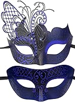 Vista 1 de IETANG - Antifaces venecianos para parejas, baile de máscaras, accesorios de disfraz o fiesta, 1 par
