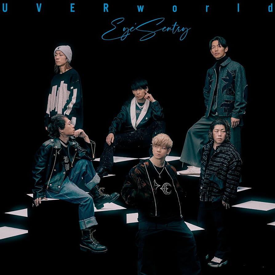 Amazon.co.jp: Eye's Sentry (初回生産限定盤) - UVERworld
