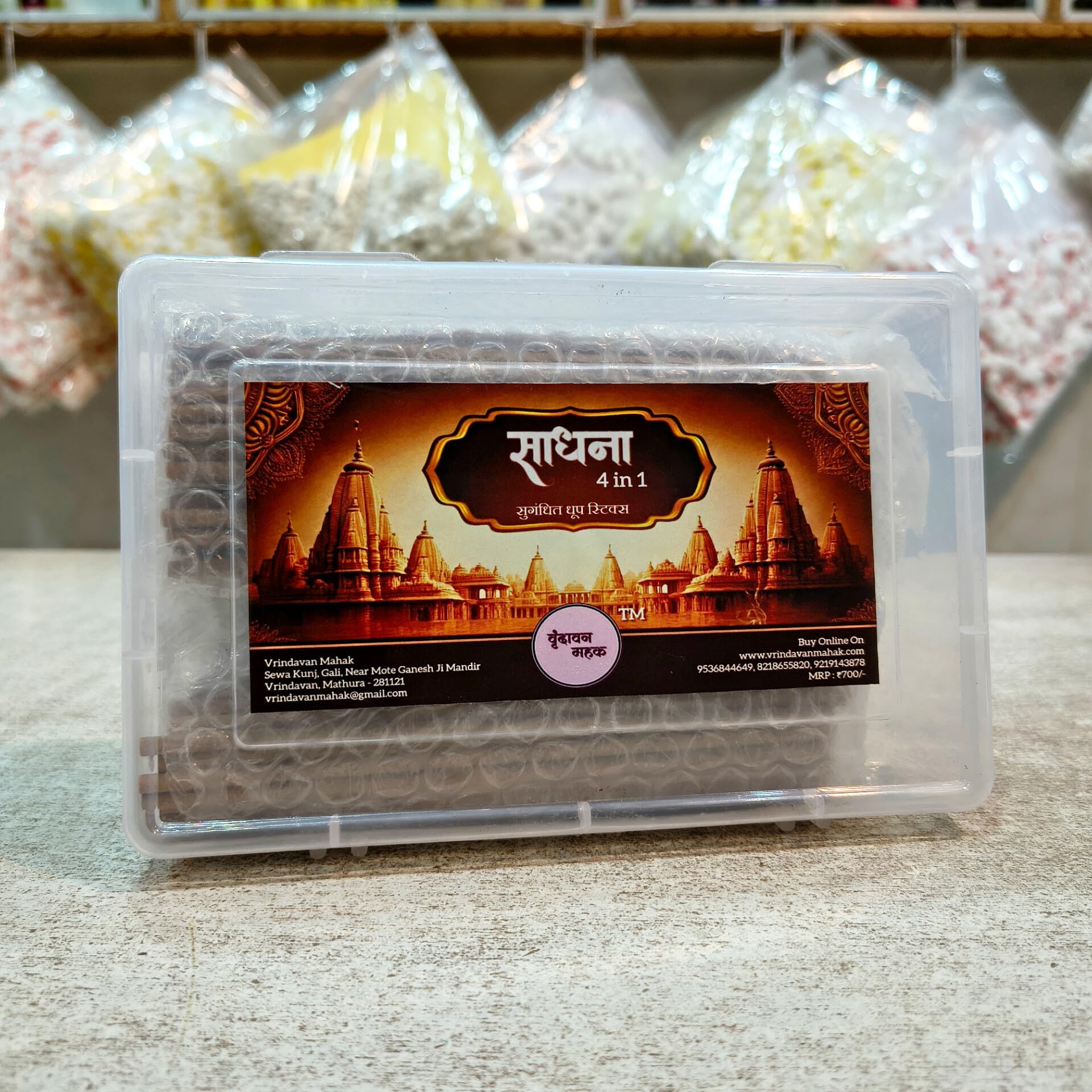 Vrindavan Mahak Sadhna 4 in 1 Dhoop Sticks | Bamboo-Less & Charcoal-Free | 4 Premium Floral Fragrances | Low Smoke Dhoop for Pooja & Meditation | Made in Vrindavan