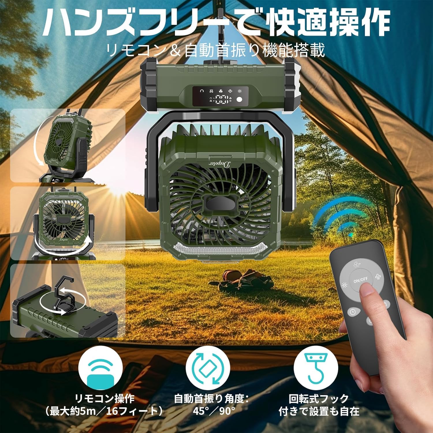 Camping Ventilador 20000mAh, Ventilador USB Recargable Portátil Escritorio con Luz LED (Azul2)