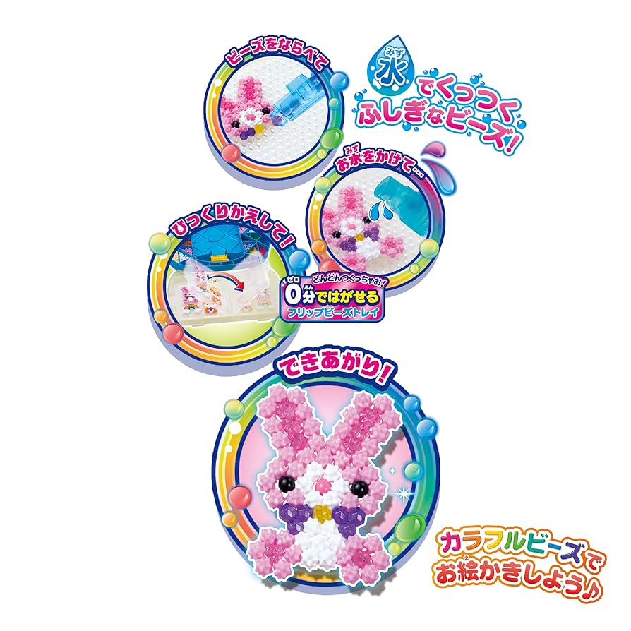 AQUAプロフィール必読 CD 越智義朗 Yoshiaki Ochi / Aqua - レコード・ショップ