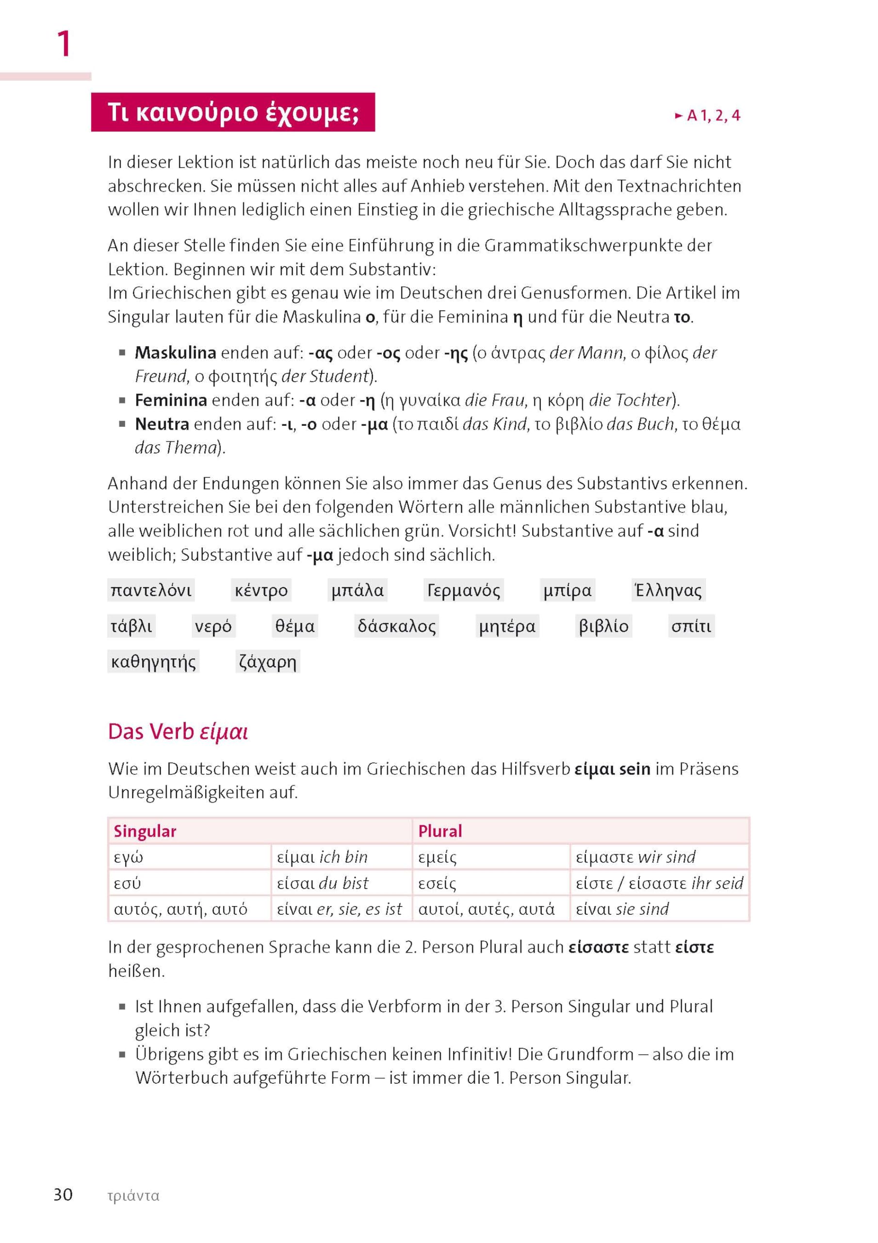 Langenscheidt Griechisch lernen mit System: Griechisch gründlich und systematisch lernen mit 2 Büchern, 3 Audio-CDs und 1 MP3-CD und MP3-Download (Langenscheidt mit System)