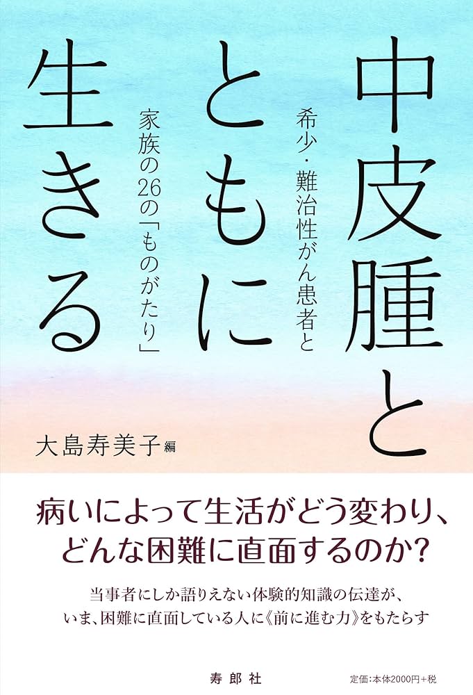 【中古】 実録留学生物語 留学なんてこんなものそれでも私は来てよかった/文芸社/宮崎さえ子 中古】 実録留学生物語 留学なんてこんなものそれでも私は来て