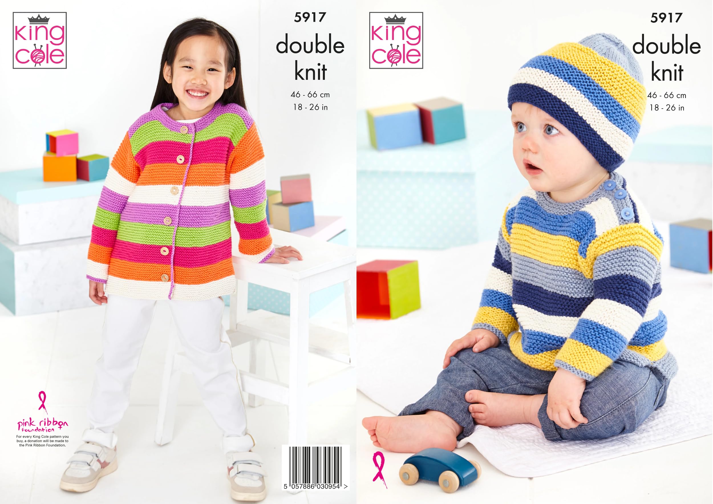 King Cole Double Knit Knitting Pattern Baby Childrens Sweater Cardigan & Hat (5917)