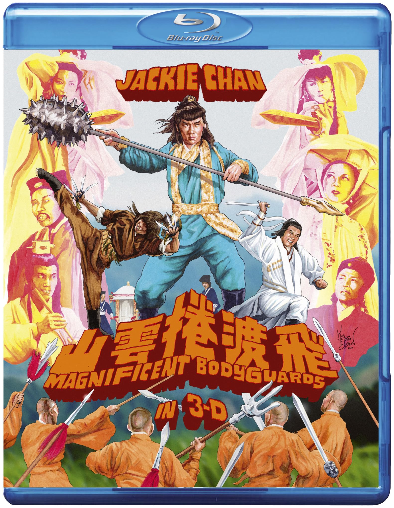 Magnificent Bodyguards - Deluxe Limited Edition [Lenticular] [Blu-ray]
