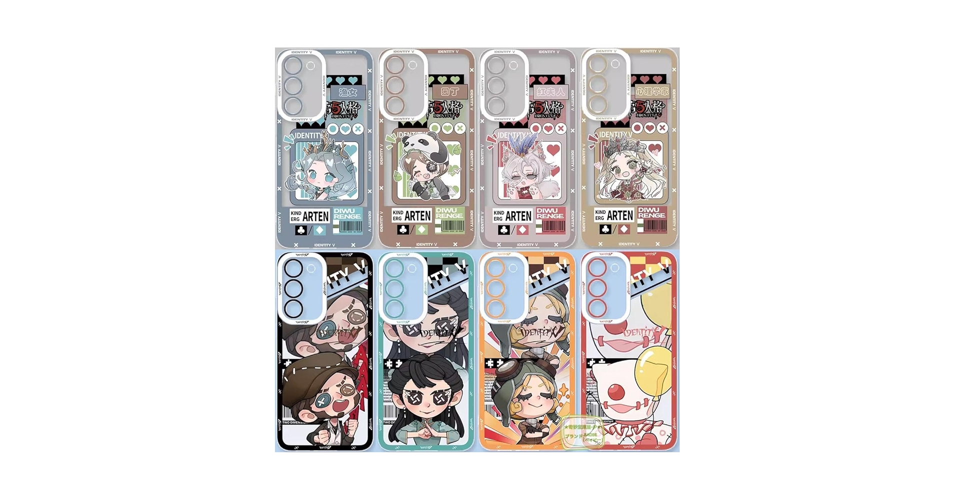 Amazon.co.jp: 第五人格 アイデンティティ5 Samsung保護ケース