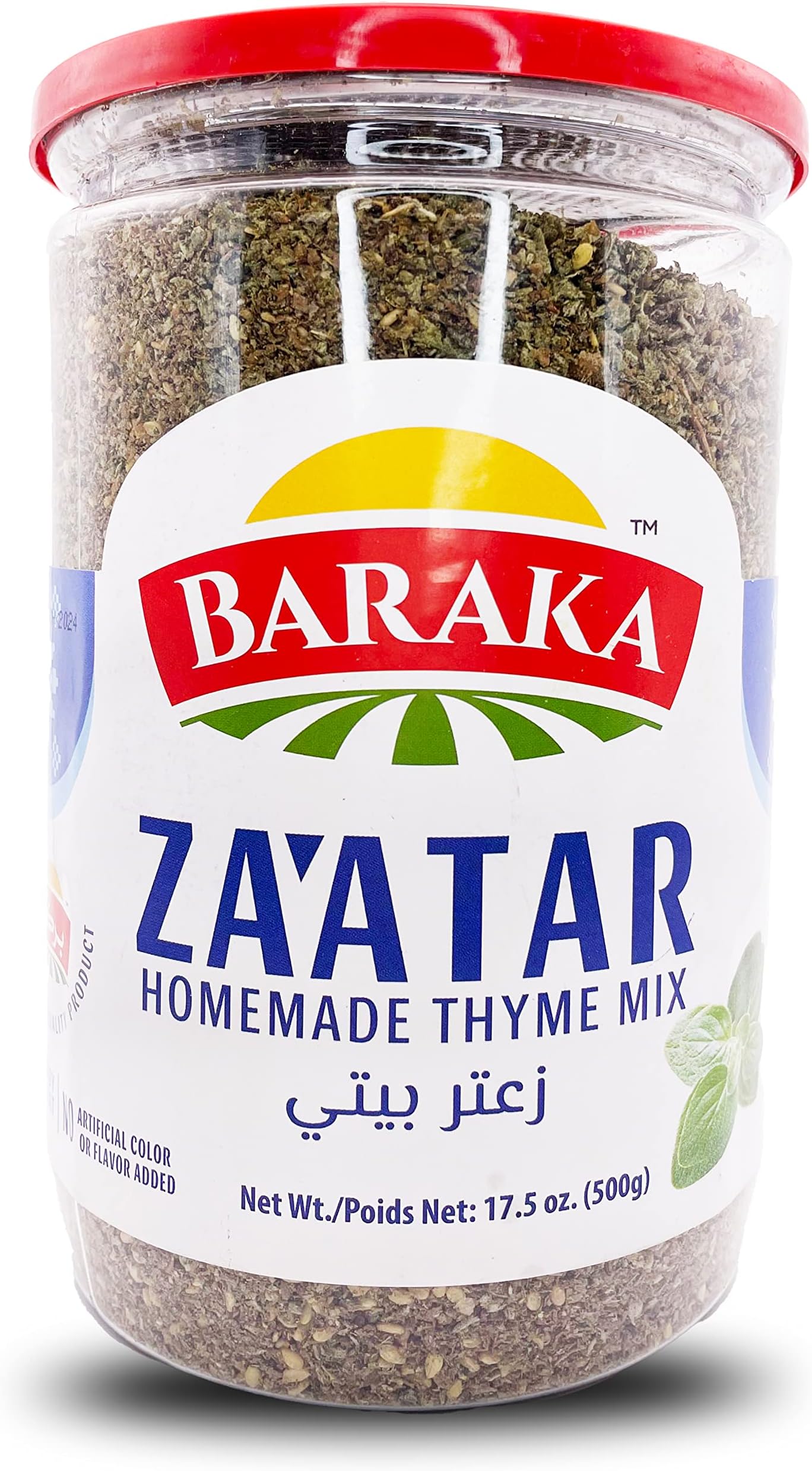 Baraka Zaatar Spice Seasoning Blend | Middle Eastern Dry Herb Mix for Bread Dips, Snacks, Mediterranean Dressings, Condiments, Baking, Salads, Hummus | Homemade Jordanian Recipe, All Natural (17.5 oz)