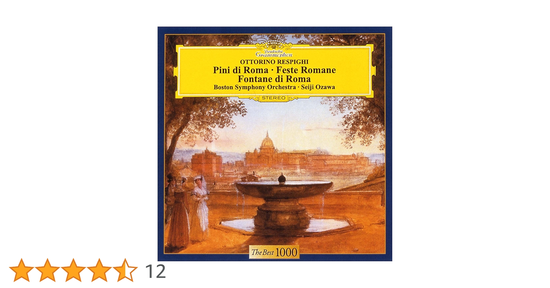 【極稀少盤】レスピーギ：ローマ三部作　デュトワ＆NHK交響楽団　非売品 Amazon.co.jp: レスピーギ:ローマ三部作(1957/1961年録音)(完全