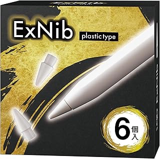 匠彩【プロ推薦】 Apple Pencil ペン先 交換用 アップルペンシル Pro/USB-C/第2/1世代用 appleペンシル