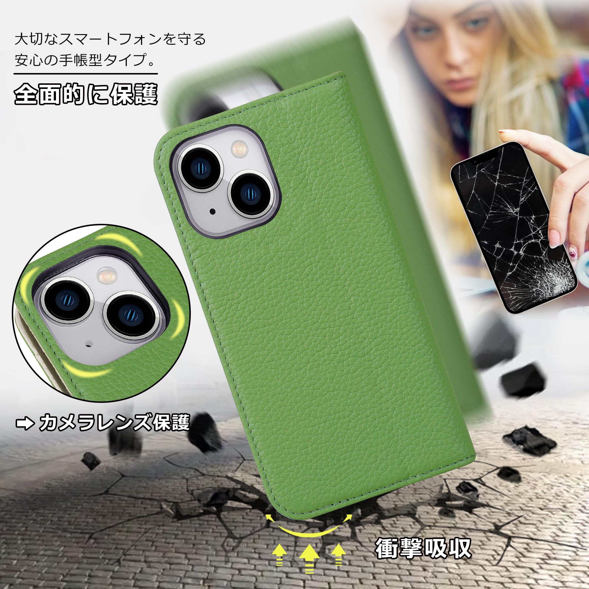 VISOUL iPhone 12 mini ケース 手帳型☆オリーブグリーン Amazon