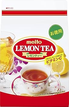 レモンティー b43-642-2-1.jpg
