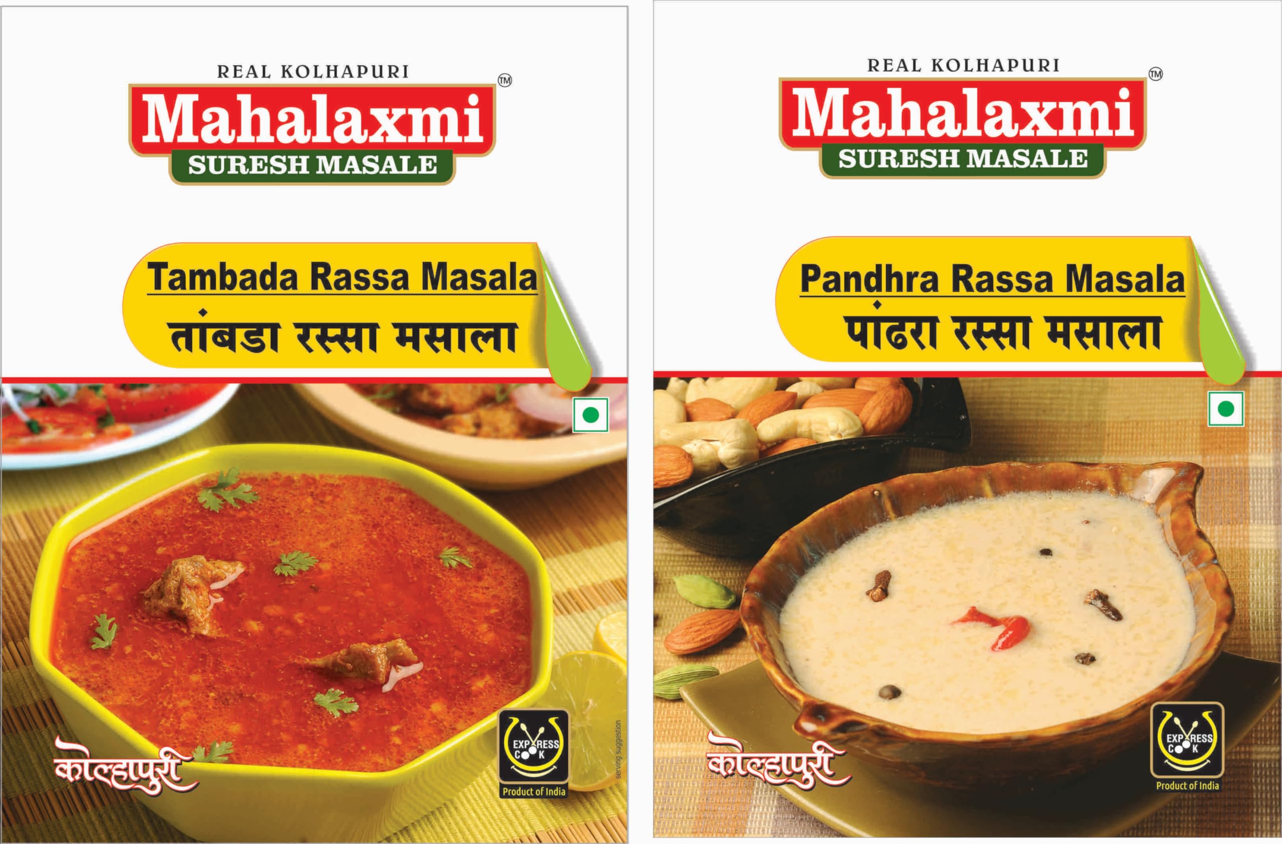 See full amazon price history chart for Mahalaxmi Suresh Masale, #1 kolhapuri Tambada Rassa Masala and Pandhara Rassa Masala, 100 grams (Combo of 2) Mahalaxmi Suresh Masale, #1 kolhapuri Tambada Rassa Masala and Pandhara Rassa Masala, 100 grams (Combo of 2) (B01L8R3N8O) Amazon Price History, Amazon Price Tracker