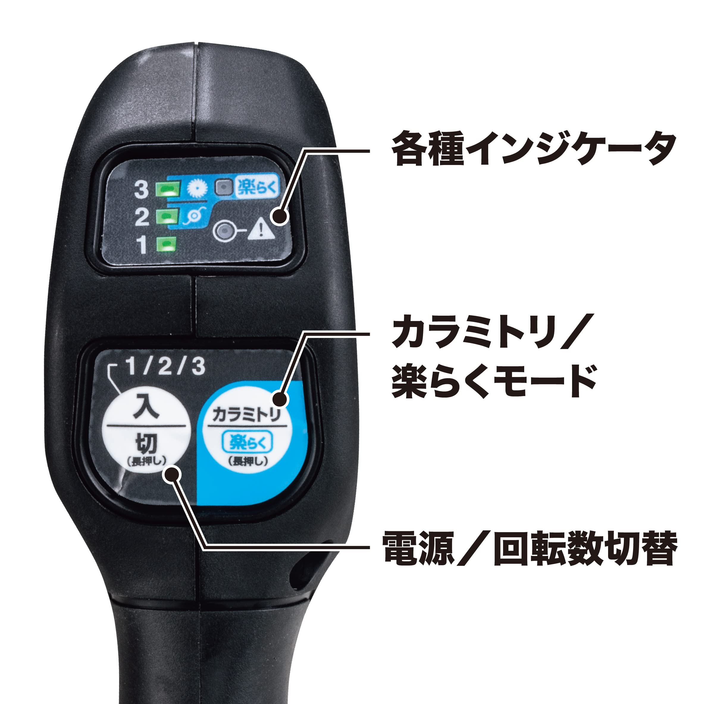 Amazon | マキタ(Makita) 充電式草刈機 80Vmax バッテリ・充電器別売 