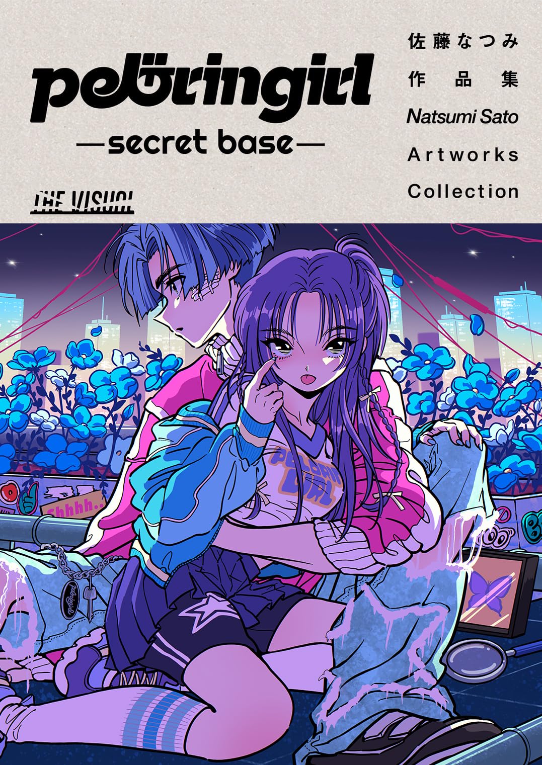 神話 THE BEAUTIES IN MYTH'S ヌード・ポーズ・コレクション (みみずくアートシリーズ