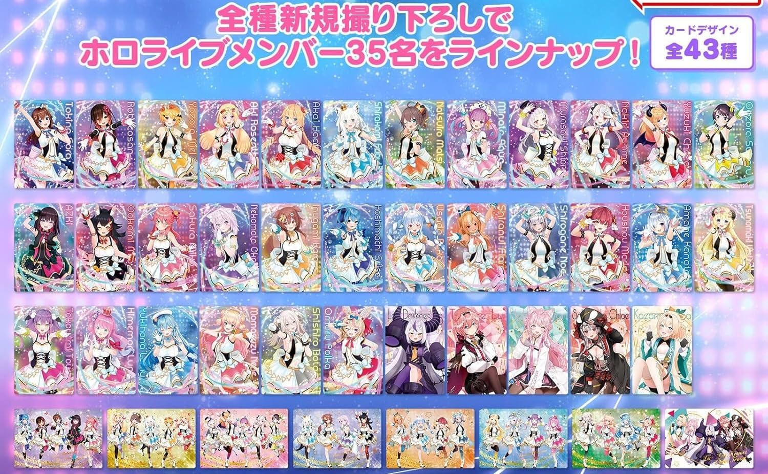 セール中！安室奈美恵 レア キーホルダー 4点セット 沖縄 フォト