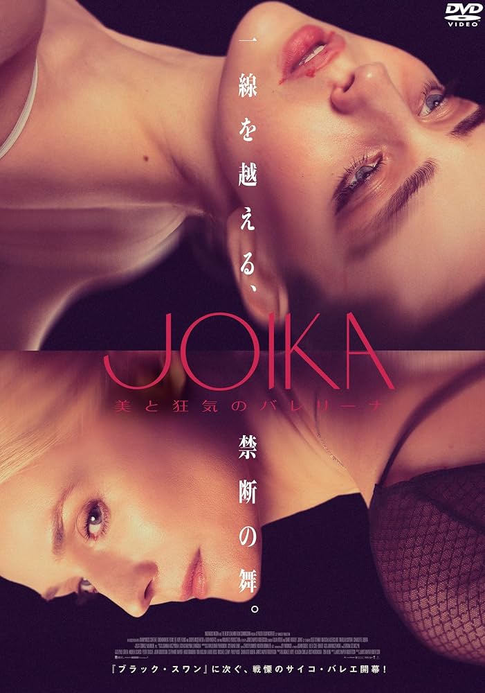 WEST.出演映画,舞台DVD WEST.出演映画,舞台DVD WEST. 10th Anniversary LIVE TOUR AWARD