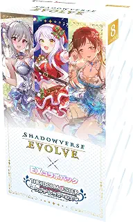 Shadowverse EVOLVE EXコラボパック アイドルマスター＼THE IDOLM@STER シンデレラガールズ 8パック入りBOX
