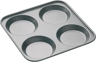MasterClass Shallow Muffin Tray, Pie Pan for Individual Pies, Mold for Yorkshire Puddings, Make 4 Pastry Goods, Robust 1 mm Thick Carbon Steel, 24 x 24 cm