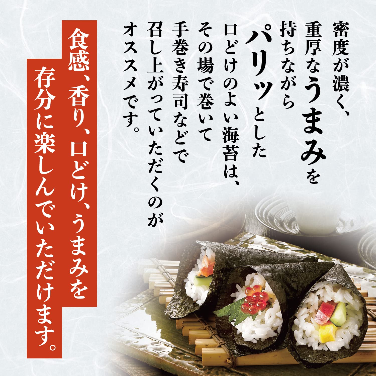 Amazon | by Amazon 焼のり 有明海産 全形40枚 | by Amazon | 焼きのり
