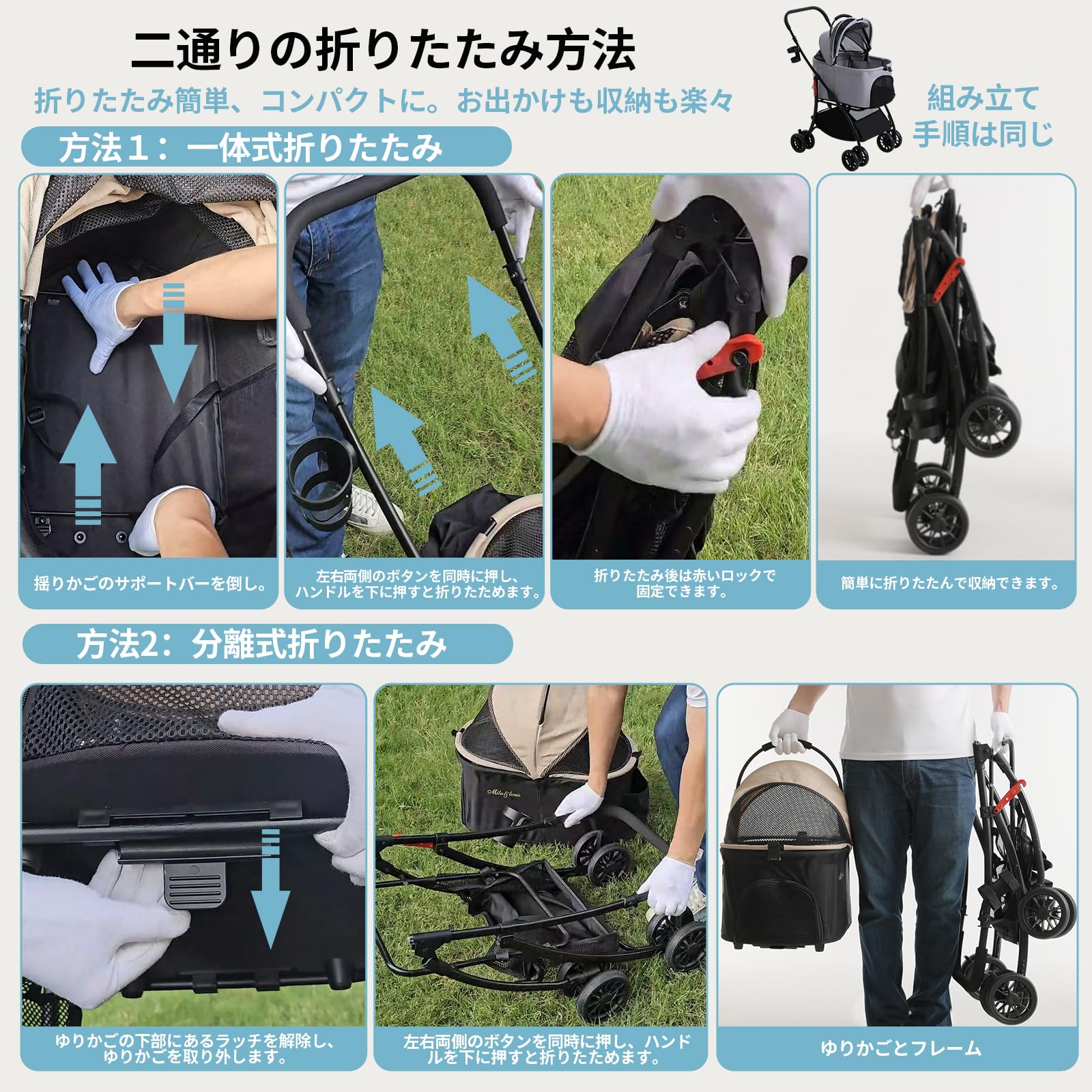 Amazon.co.jp: 【55cmゆりかご · 超軽量4.5KG】MILA&LOUIS ペット