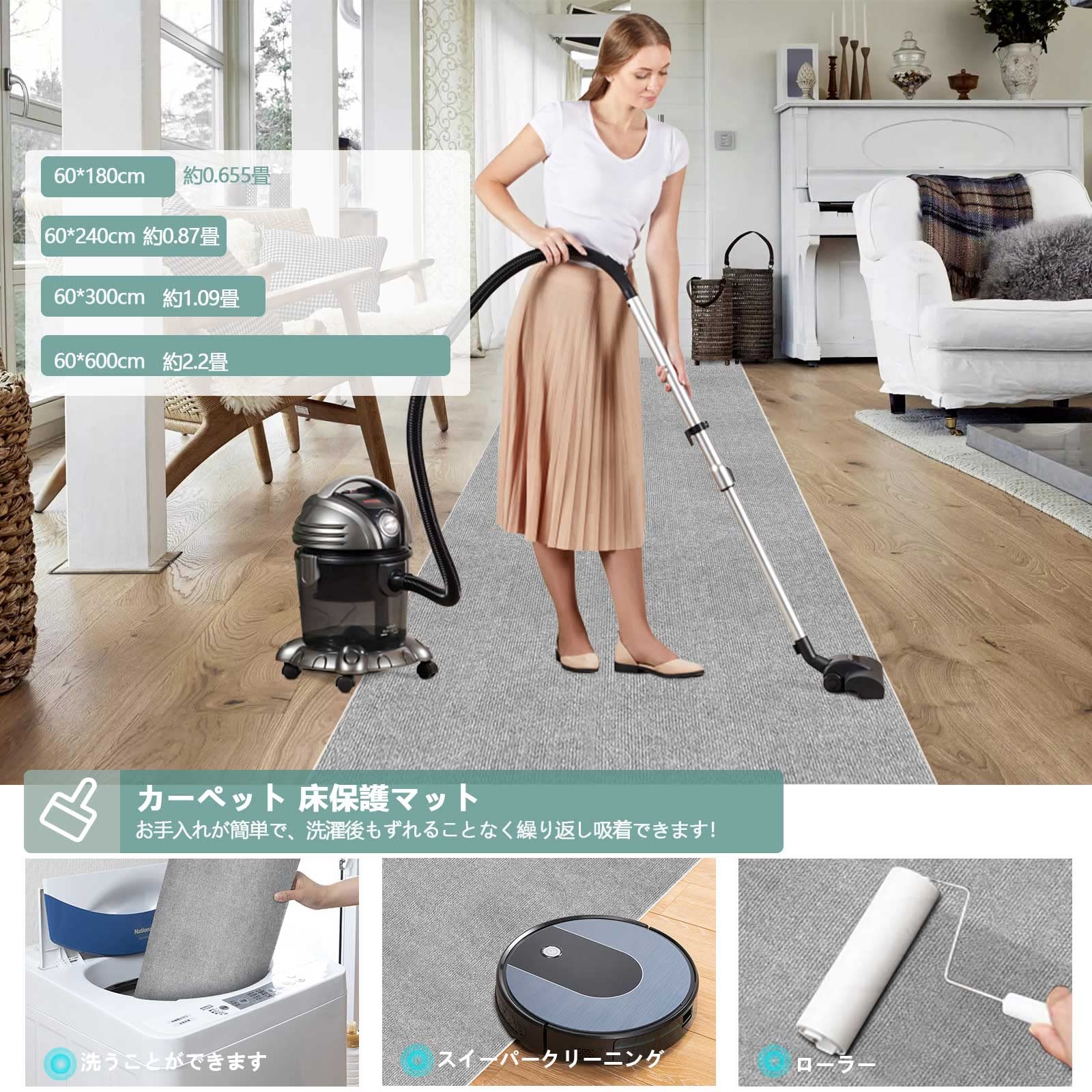 Amazon.co.jp: 廊下敷きカーペットラグ ラグマット 台所マット ロング 