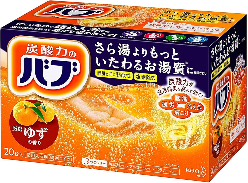 【＊お得、匿名配送、送料無料＊】炭酸力のバブ　お楽しみ6種の香り　6箱 288錠 花王 バブ 6種類の香りお楽しみBOX 56錠 の通販