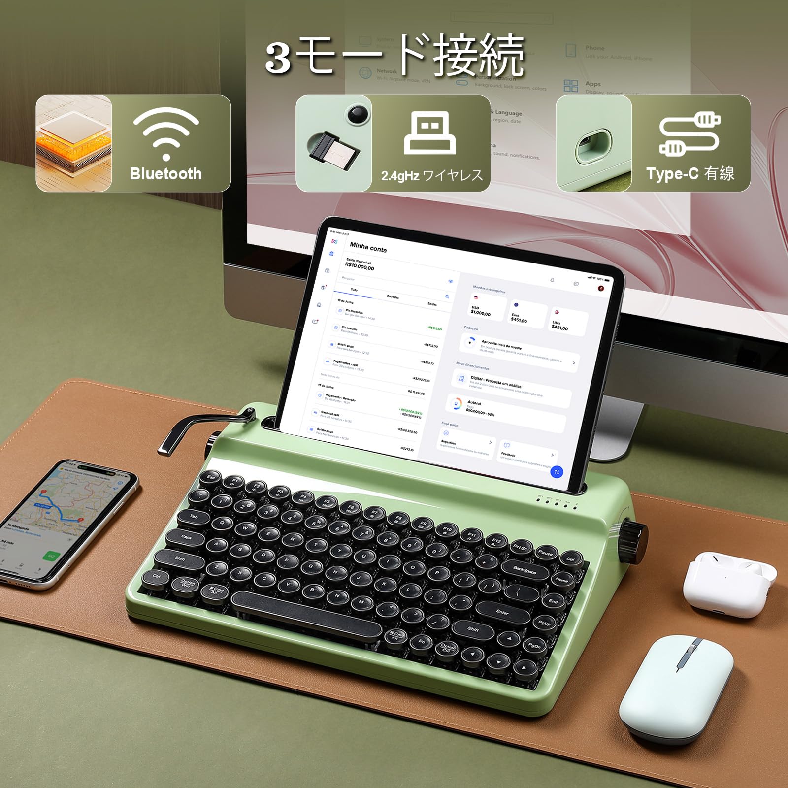 Amazon.co.jp: YUNZII QL75 Typewriter Keyboard Wireless Retro