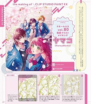 ミュージック 8LOOM/DVD,PHOTO BOOK 8LOOM PHOTO BOOK | 8LOOM |本 | 通販 | Amazon